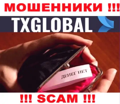 Не ведитесь на предложения TXGlobal Com, не рискуйте своими финансовыми средствами