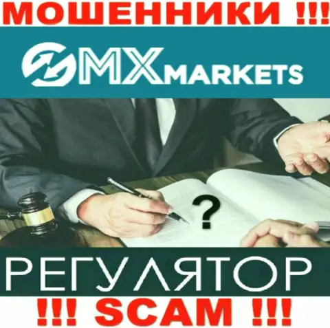 Компания GMXMarkets - это МОШЕННИКИ !!! Орудуют нелегально, потому что не имеют регулятора