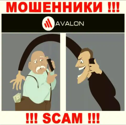 AvalonSec Com - ВОРЮГИ, не стоит верить им, если вдруг будут предлагать увеличить депозит