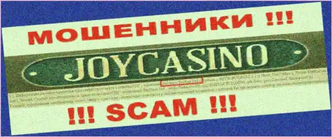 Юридическое лицо internet кидал Joy Casino - это Darmaco Trading Ltd