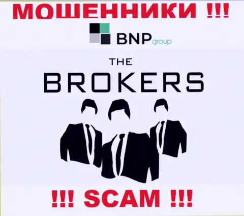 Не нужно сотрудничать с internet-мошенниками BNPLtd, направление деятельности которых Брокер
