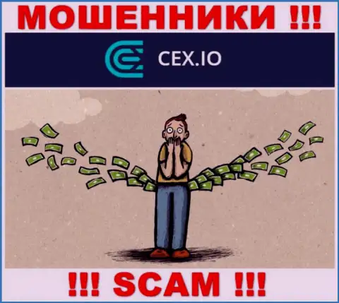 Вся работа CEX ведет к обуванию валютных трейдеров, потому что они internet-мошенники