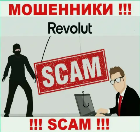 Обещания получить доход, расширяя депозит в организации Revolut - это КИДАЛОВО !!!