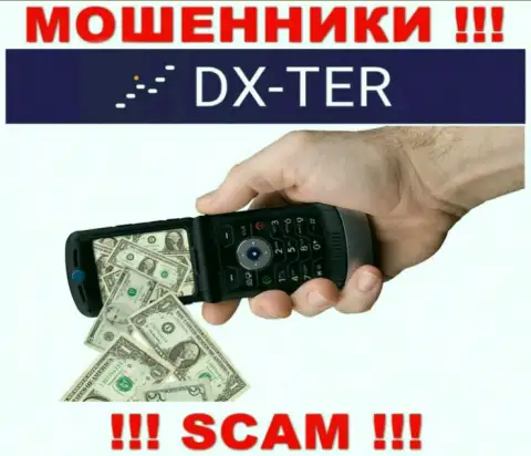DXTer затягивают в свою организацию обманными способами, будьте бдительны