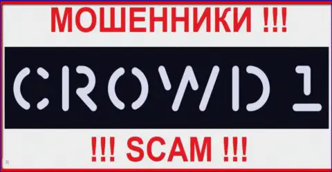 Логотип ЛОХОТРОНЩИКА Crowd1 Network Ltd