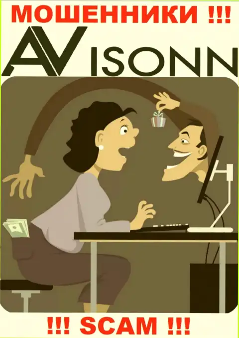 Мошенники Avisonn Com склоняют людей платить налоговые сборы на заработок, БУДЬТЕ БДИТЕЛЬНЫ !!!