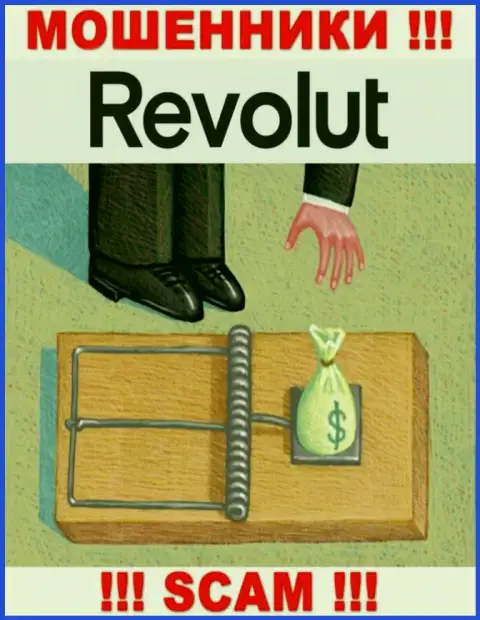 Revolut Limited - это настоящие интернет-аферисты !!! Вытягивают денежные активы у биржевых трейдеров обманным путем