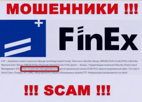 Юр. лицо, владеющее интернет мошенниками ФинЕксЕТФ это FinEx Investment Management LLP