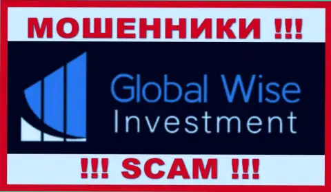 GlobalWiseInvestment - это МОШЕННИКИ !!! SCAM !