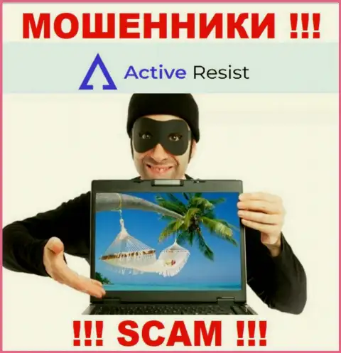 ActiveResist Com - это МОШЕННИКИ !!! Раскручивают трейдеров на дополнительные вложения