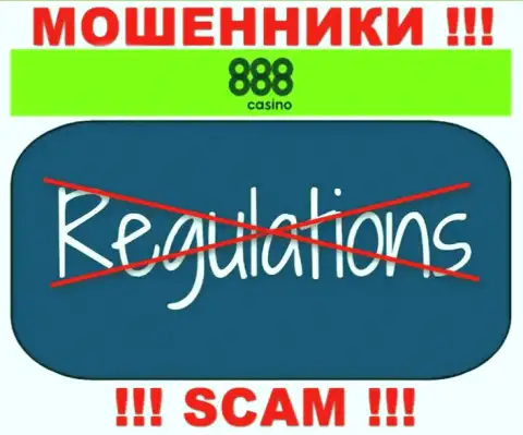Работа 888Casino Com НЕЗАКОННА, ни регулирующего органа, ни лицензии на право осуществления деятельности НЕТ
