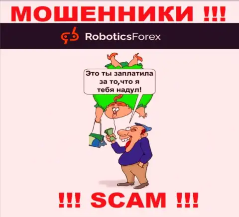 Robotics Forex - это интернет мошенники !!! Не ведитесь на призывы дополнительных вложений