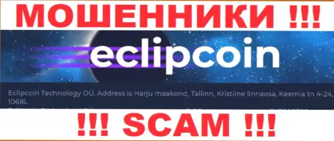 Контора EclipCoin указала липовый адрес на своем сайте