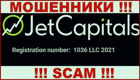 Рег. номер организации Jet Capitals, который они оставили на своем web-сервисе: 1036 LLC 2021