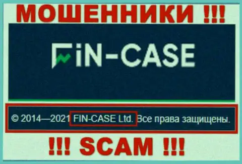 Юридическим лицом ФинКейс является - FIN-CASE LTD