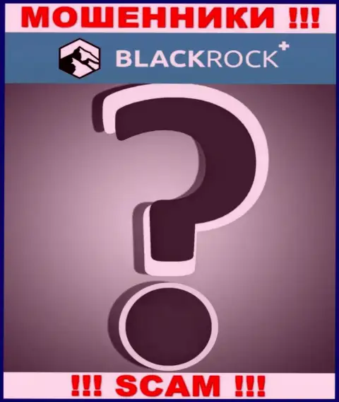 Прямые руководители BlackRock Plus решили спрятать всю информацию о себе