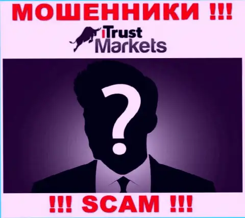 На web-портале компании Trust Markets нет ни слова о их непосредственном руководстве - это ВОРЮГИ !!!
