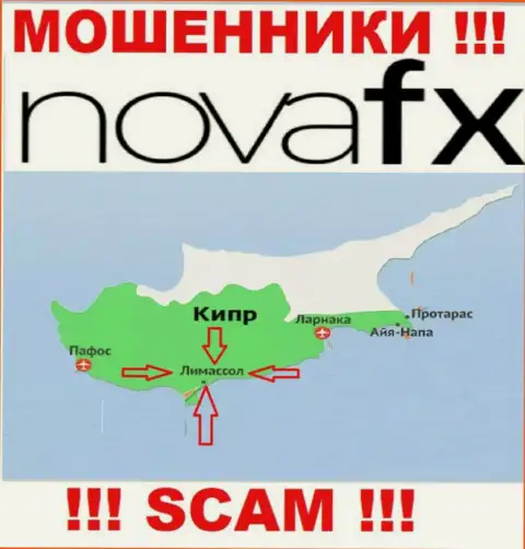 Официальное место базирования NovaFX Net на территории - Лимассол, Кипр