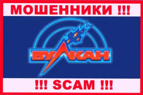 Русский Вулкан - это SCAM !!! МОШЕННИКИ !!!
