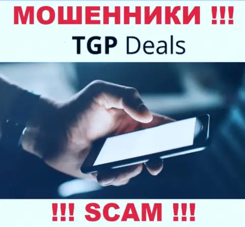 БУДЬТЕ БДИТЕЛЬНЫ !!! Обманщики из TGP Deals в поиске доверчивых людей