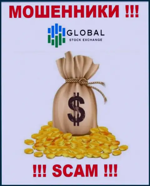 Global Stock Exchange уведут и депозиты, и другие оплаты в виде налога и комиссионных сборов