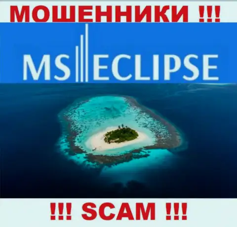 Будьте крайне бдительны, из MS Eclipse не вернете обратно финансовые активы, потому что информация относительно юрисдикции спрятана