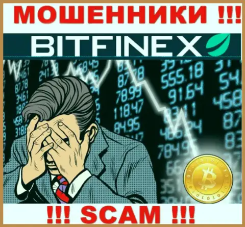 Возврат вкладов с брокерской компании Bitfinex Com возможен, подскажем как надо поступать