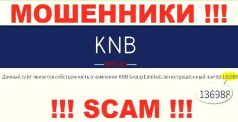 Номер регистрации конторы, которая владеет KNB Group Limited - 136988
