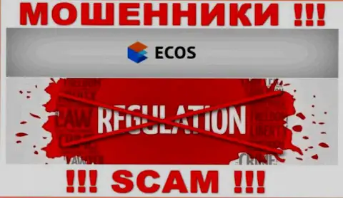 На интернет-ресурсе воров ECOS не говорится о регуляторе - его просто-напросто нет