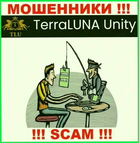 TerraLunaUnity не позволят Вам вернуть финансовые активы, а а еще дополнительно комиссии потребуют