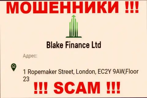 Организация Blake-Finance Com представила ненастоящий адрес у себя на официальном интернет-сервисе