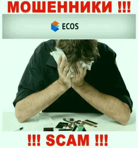 Финансовые вложения с компании ECOS можно попробовать забрать обратно, шанс не велик, но есть