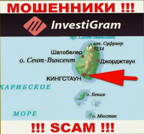 На своем веб-сайте Investi Gram написали, что они имеют регистрацию на территории - Kingstown, St. Vincent and the Grenadines