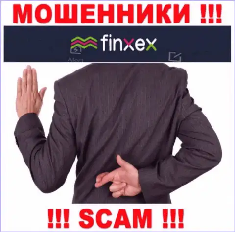 Ни денежных вложений, ни прибыли с дилинговой конторы Finxex Com не сможете вывести, а еще и должны будете указанным интернет-мошенникам