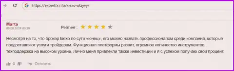 Трейдер, в высказывании на веб-сайте ЭкспертФикс Инфо, отметил доходность торговых условий брокерской организации Киексо