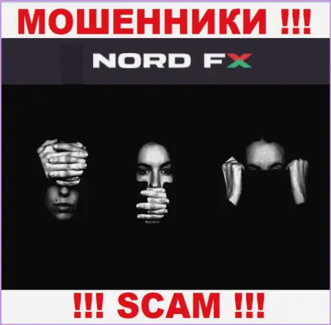 У организации Nord FX отсутствует регулятор - это МОШЕННИКИ !!!