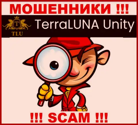TerraLunaUnity Com знают как обувать людей на денежные средства, будьте весьма внимательны, не берите трубку