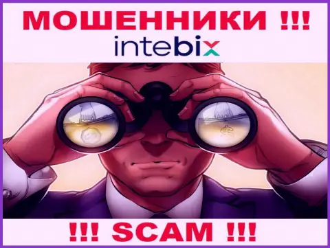 Intebix разводят лохов на деньги - будьте крайне внимательны в процессе разговора с ними