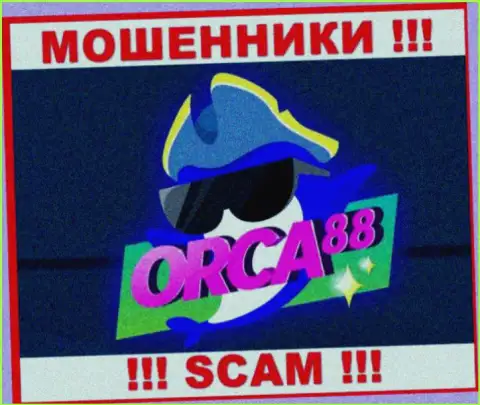 Orca88 - это СКАМ ! ЕЩЕ ОДИН МОШЕННИК !!!