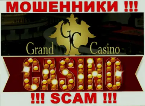 Nadontil Limited - это типичные мошенники, направление деятельности которых - Casino