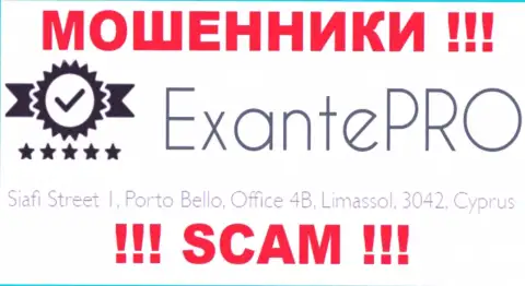 С организацией EXANTE Pro слишком опасно связываться, так как их юридический адрес в оффшорной зоне - Siafi Street 1, Porto Bello, Office 4B, Limassol, 3042, Cyprus