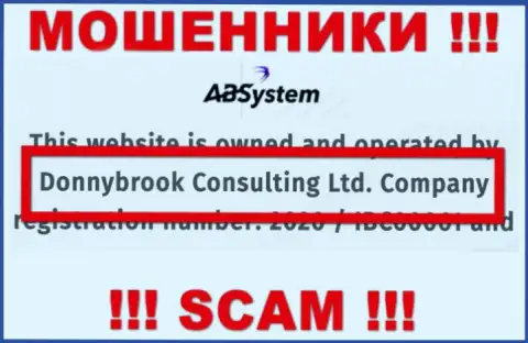 Сведения об юридическом лице АБ Систем, ими оказалась контора Donnybrook Consulting Ltd