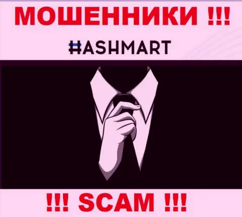 Никаких данных об своем непосредственном руководстве, мошенники HashMart Io не сообщают