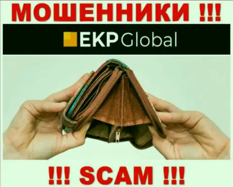 Вы ошибаетесь, если ожидаете доход от взаимодействия с брокерской компанией EKP Global - это МОШЕННИКИ !!!