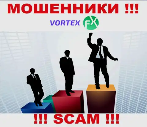 Руководство Vortex-FX Com усердно скрыто от internet-сообщества