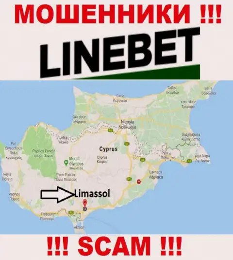 Прячутся интернет-разводилы Line Bet в оффшорной зоне  - Cyprus, Limassol, будьте крайне внимательны !!!