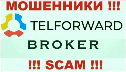 Шулера TelForward Net, работая в области Broker, дурачат наивных людей