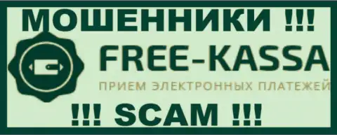 Free Kassa - это МОШЕННИК !!! SCAM !