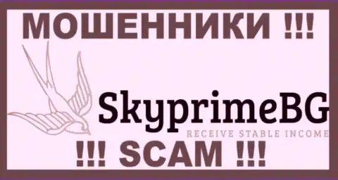 SkyPrimeBG - МОШЕННИК !!! SCAM !!!