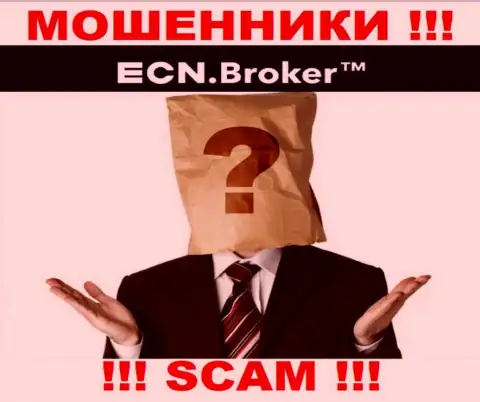 Ни имен, ни фотографий тех, кто управляет организацией ECNBroker в глобальной сети интернет нет
